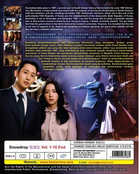 KOREAN DRAMA : SNOWDROP 雪滴花 VOL.1-16 END 
